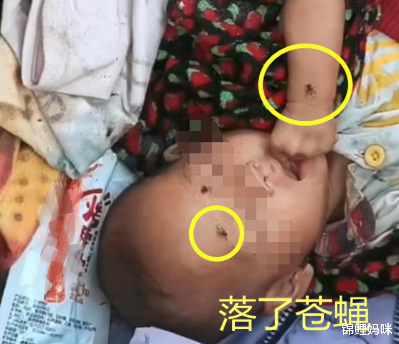 锦鲤妈咪|让孩子住在垃圾上的爸爸:惹怒人们的同时,却不忍心让娃离开他?