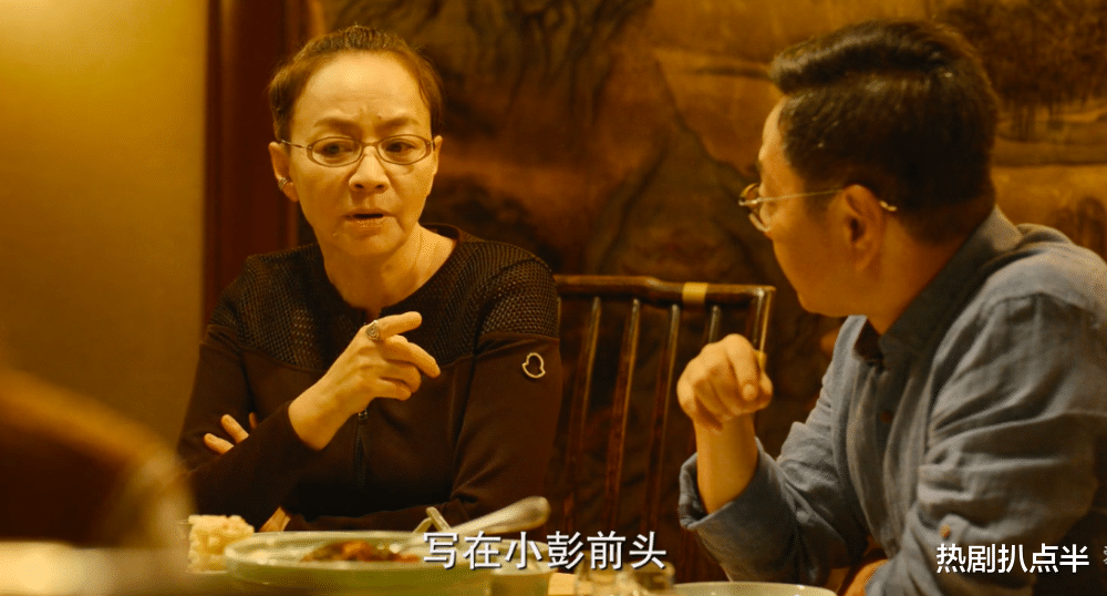 电视剧|顶级制作比不过小网剧？7部口碑翻转的剧，有王一博赵丽颖也没用