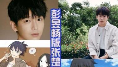 一人之下|影版《一人之下》路透曝光，乔振宇体态完美，宝儿姐造型认真的？