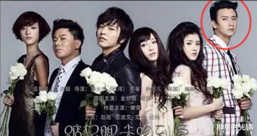 吴磊|花样美男巫迪文：凭蓝野明出圈，却选秀遭冷眼，搭戏万茜能否翻红