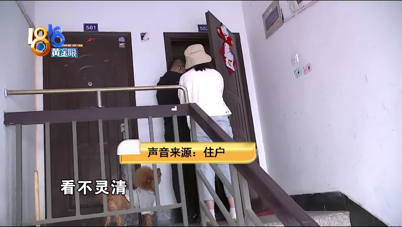 车子两道划痕,监控拍下女子
