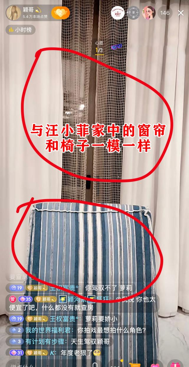 唐艺昕|王力宏继续隔离！汪小菲懒理自己绯闻却插手他事件，送咖啡给媒体