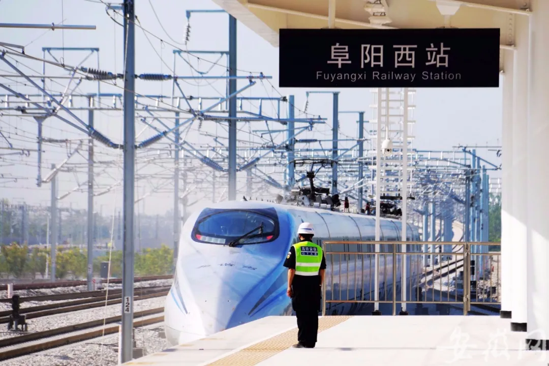 牛哥观察 下个月，阜阳站、阜阳西站将增开多对旅客列车！