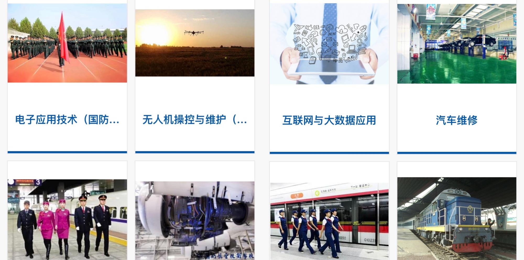 吴洪娜聊说育儿|校园内棍棒交加,9名学生受伤,校长说:跟学校没多大关系