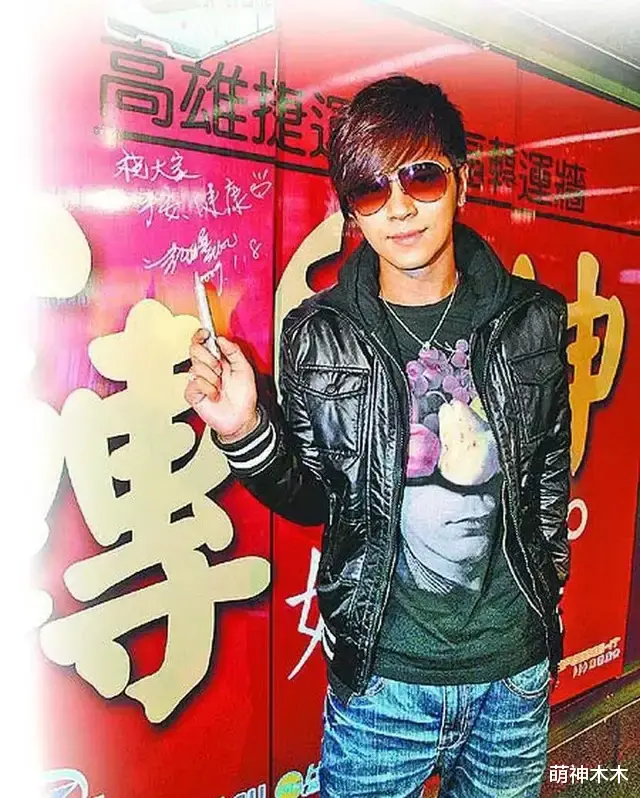 罗志祥|王力宏翻车后，罗志祥晒照露笑容，两人曾因买榜风波闹不和