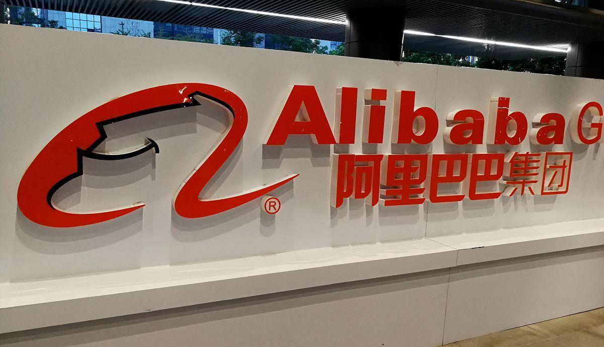 阿里巴巴|阿里市值下跌3.1万亿港元，作为马云继任者的张勇，还受得了吗？