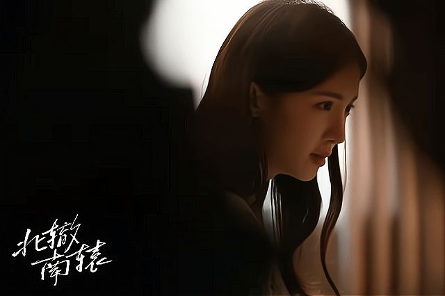 天亮了|《北辙南辕》戴小雨和未婚夫复合:女人啊,被渣男伤往往因这两点