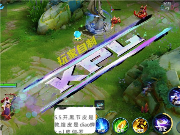 小乔|5号全服免费领新皮肤，伽罗KPL新限定特效预览，小乔首款无锚点传说超美