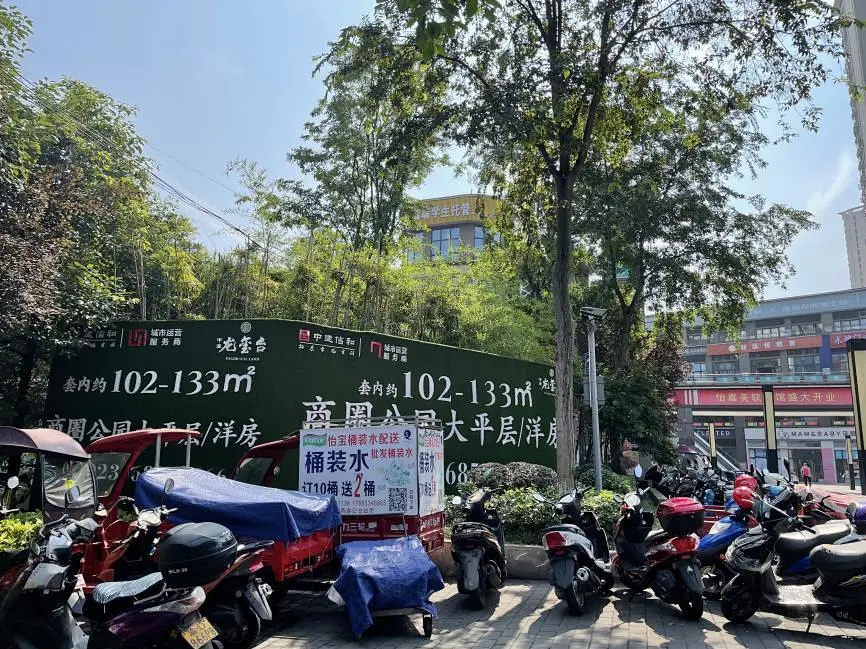 杭州|踩盘记｜刚需买不起，富人看不上，九龙半岛这几个盘为什么这么难卖？
