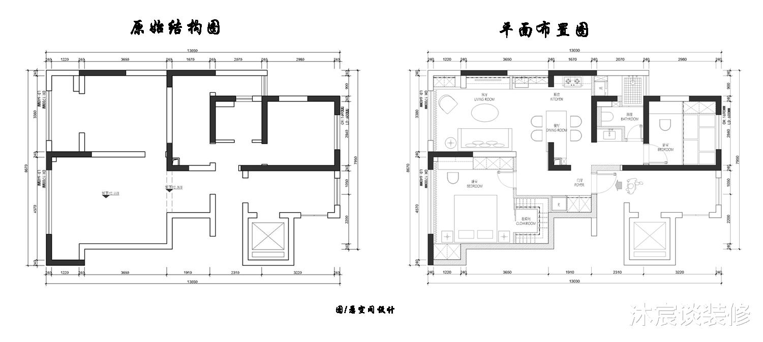 沐宸谈装修 哇塞！这对90后夫妻新家，真是极简大方、温馨时尚，让人过目不忘