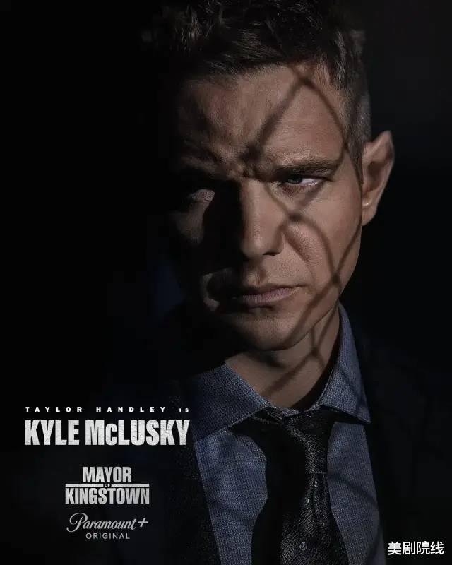 米奇|又来一部都市版《黄石》美剧，太狂野了！