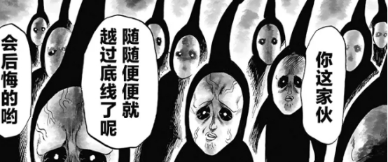 黄精|一拳超人：怪人协会内斗了！黑精进化成黄精暴揍丑陋大总统！