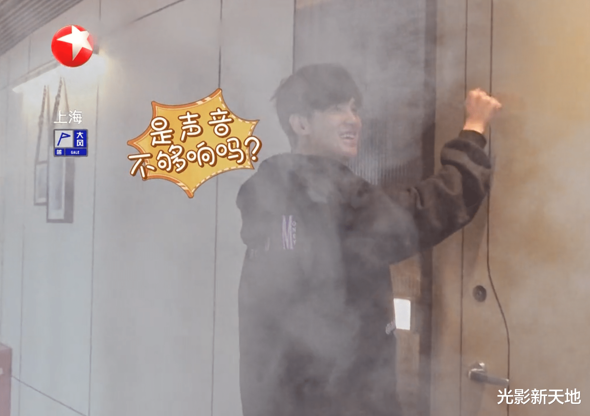 龚俊|《极限挑战》龚俊表现出色，其他嘉宾全程划水，强插广告吃相难看