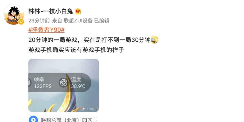 三星|曝1月将有6款新机推出 折叠屏、旗舰、游戏手机都有