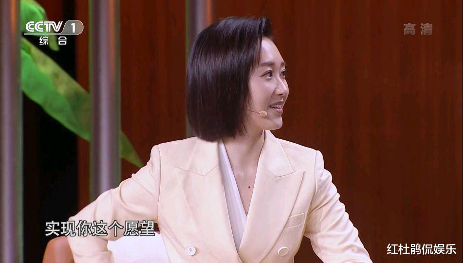 陈少霞|王嘉宁和冯硕1＋1＞2，央视综合频道2022年重点推出的一对门面担当