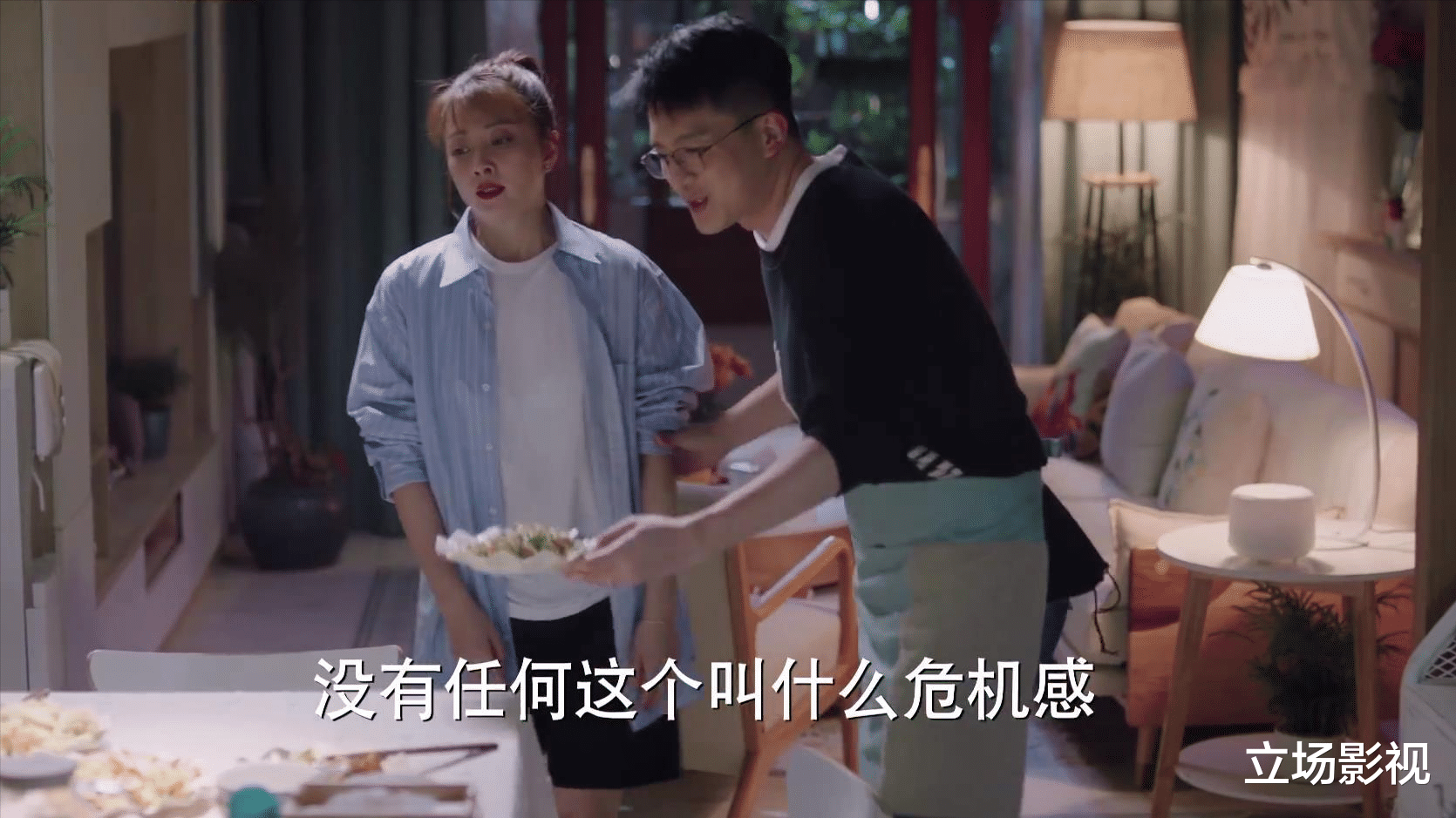 幸福二重奏|《幸福二重奏》今晚开播，央视八套力推，阵容雄厚，又有大剧看了