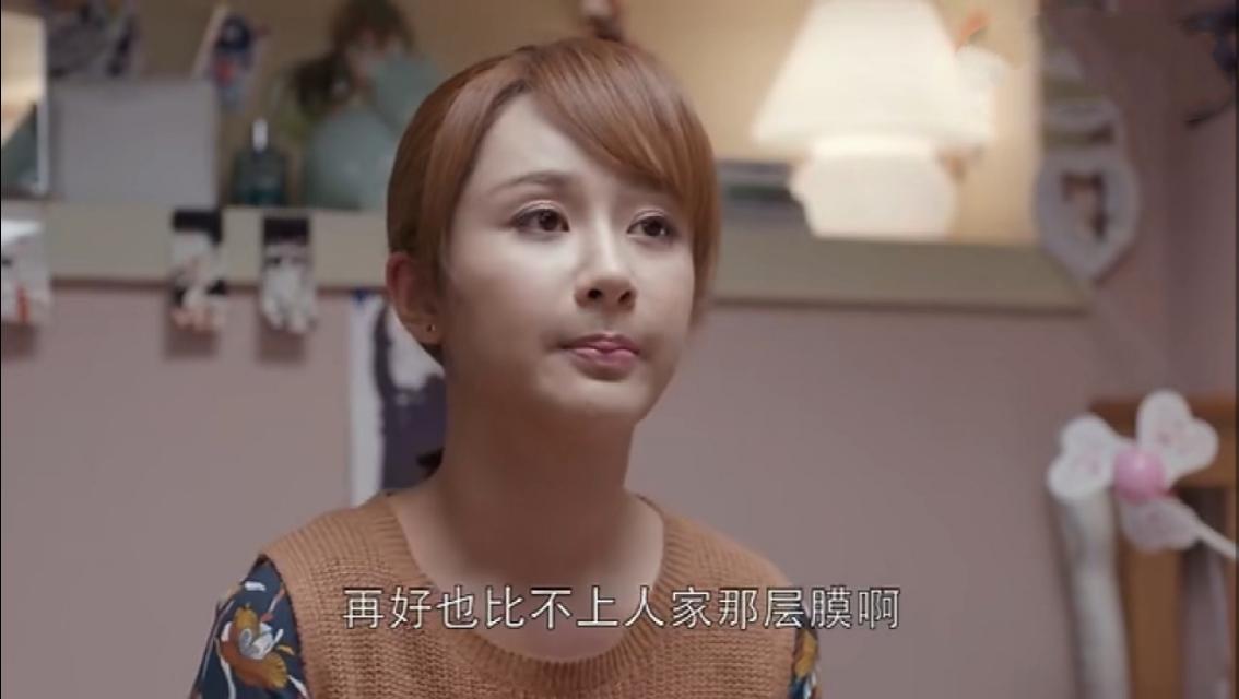 邱莹莹|看完《欢乐颂》原著才明白：邱莹莹婚姻一地鸡毛，最终净身出户