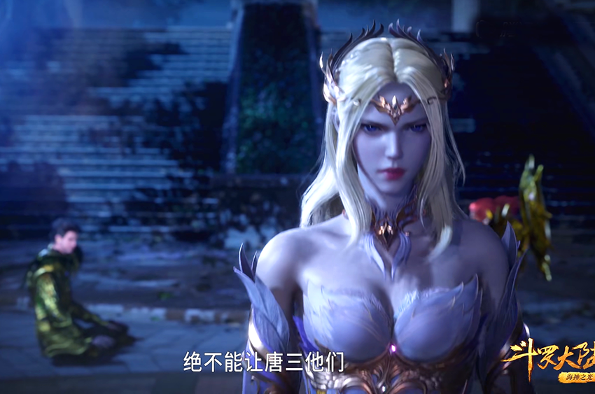 独孤博|斗罗大陆:新老婆千仞雪醒来,大长腿太抢镜,小腰扭得也很有味道