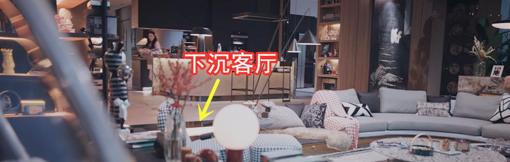 亮剑|不愧是顶流迪丽热巴，新剧住上海300㎡大平层！天天在家看外滩夜景