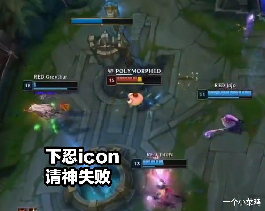 lng|LNG把外卡白毛打自闭，Tarzan无聊到打哈欠，赛后阿乐出卖icon