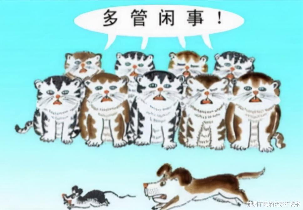 山东科技大学|老师救缺勤学生一家五口,为老师捏把汗,让老师支付医疗费咋办?