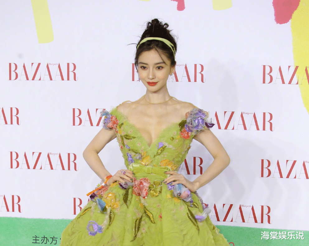 杨幂|芭莎合影：杨幂陈伟霆牵手好甜，李现朱一龙热聊，景甜张彬彬靠边