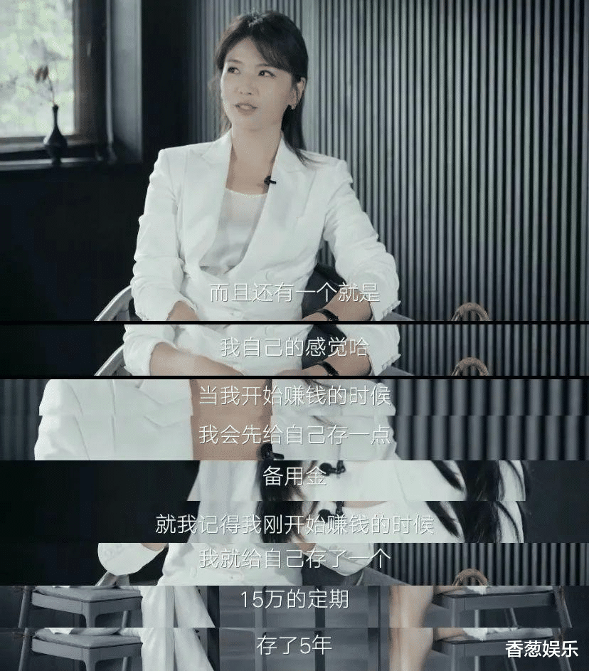 京剧|女人不狠地位不稳！这6位敢对自己“下狠手”的女星，难怪会红