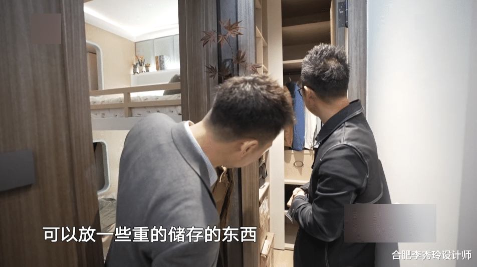 杭州|杭州工作17年，如愿买下75㎡一楼老房，花费53万4改造带休闲庭院