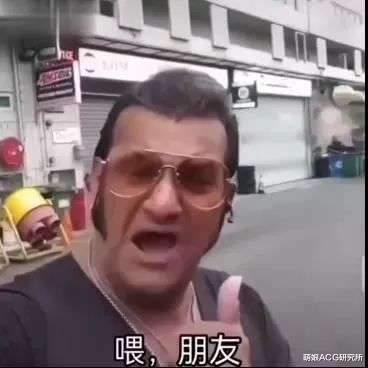 新垣结衣|新垣结衣结婚！国内宅男的反应“十分真实”