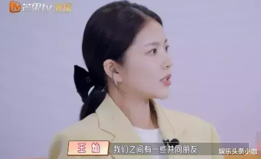 杜淳|突然领证！她被顶级渣男骗婚了？