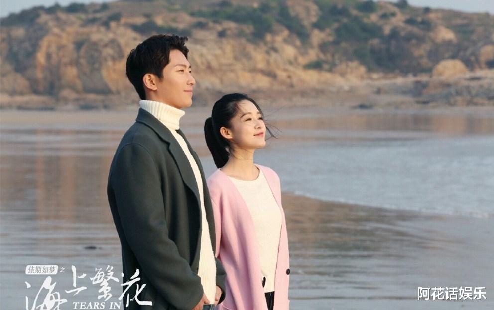 佳期如梦之海上繁花|李沁最受期待一部剧，匪我思存虐心大作，《海上繁花》即将震撼来袭