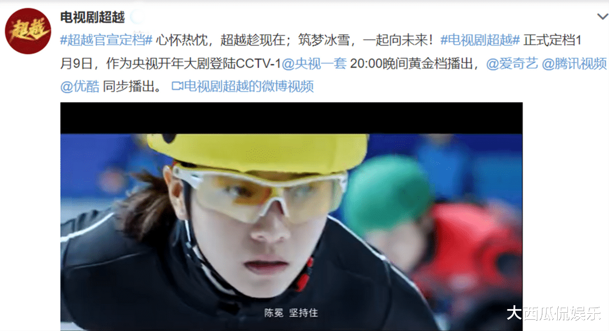 雄狮少年|央一又有大剧定档，李庚希搭档多位老戏骨，实力非凡，爆款预定