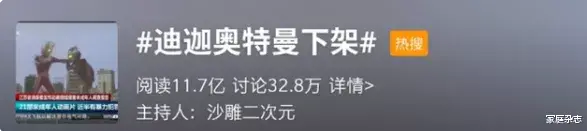 23岁“社会大哥”强奸29人,逍遥法外两年,父亲一句话揭开令人愤怒的内幕