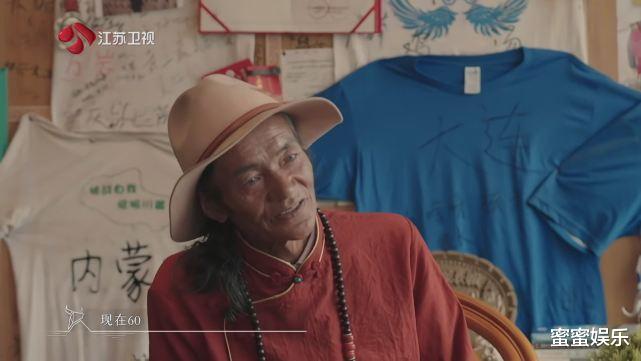 |所波大叔客栈包吃住收60元，土豆牛肉无限量吃，谢霆锋：太难得了