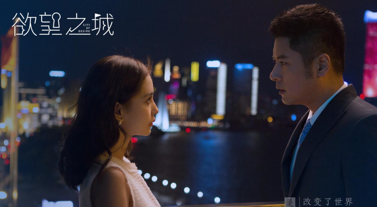 情感剧|遗憾，baby这部情感剧原有望大火，积压3年后，主演已“请不起”