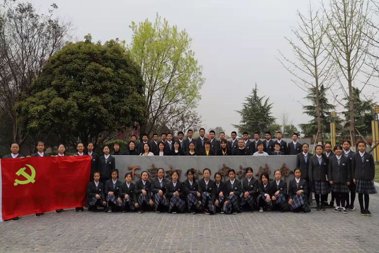 用戶_老陜拍視 守正篤實學黨史  追趕超越開新局