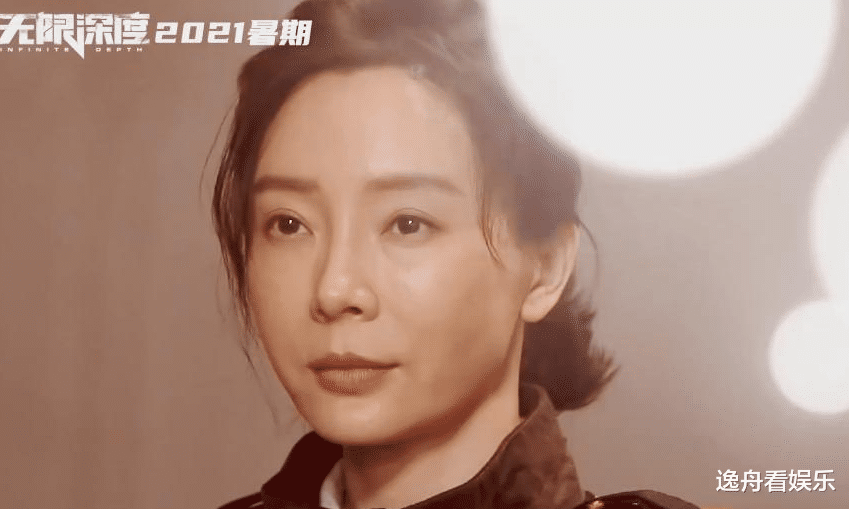 张艺兴|电影《无限深度》来袭，领衔主演朱一龙的高光时刻！