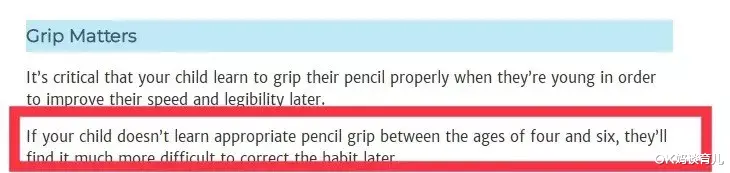 OK妈谈育儿|纠正娃的握笔姿势太难了，一开始就要弄对它！
