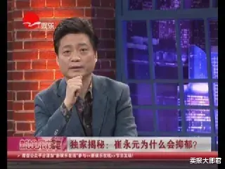 卖报大郎君 仅次于癌症，年轻人第二怕的疾病，将来或有救治希望！