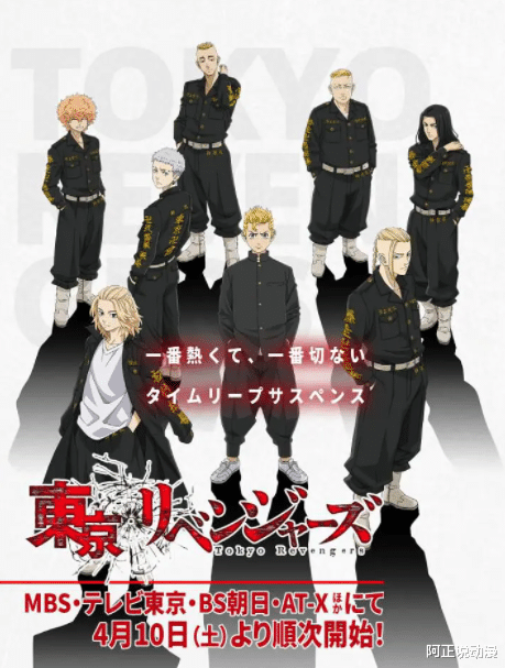 剃须少女|日本电视台统计4月番动画总播放量排行榜,《剃须少女》排第一