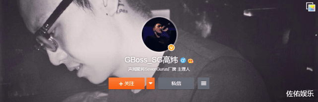 pg one|PGone再度撇清与李小璐关系,签约新公司已强势复出受期待