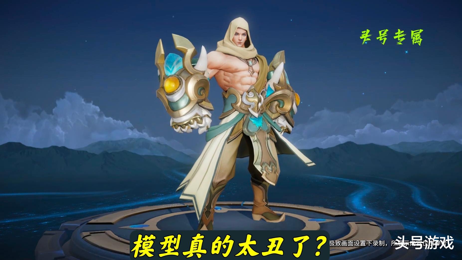 甄姬|S26赛季6号更新,达摩赛季皮肤惹怒玩家,甄姬女儿国国王美哭