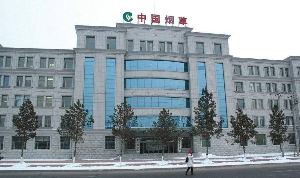新能源|国企待遇也有“档次”之分？级别不同，薪资福利也不同，你选哪个