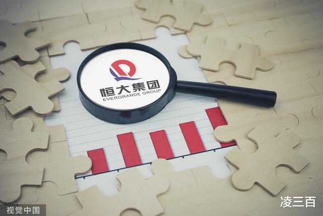 大连|许家印卸任恒大地产董事长，恒大未来会走向何方？