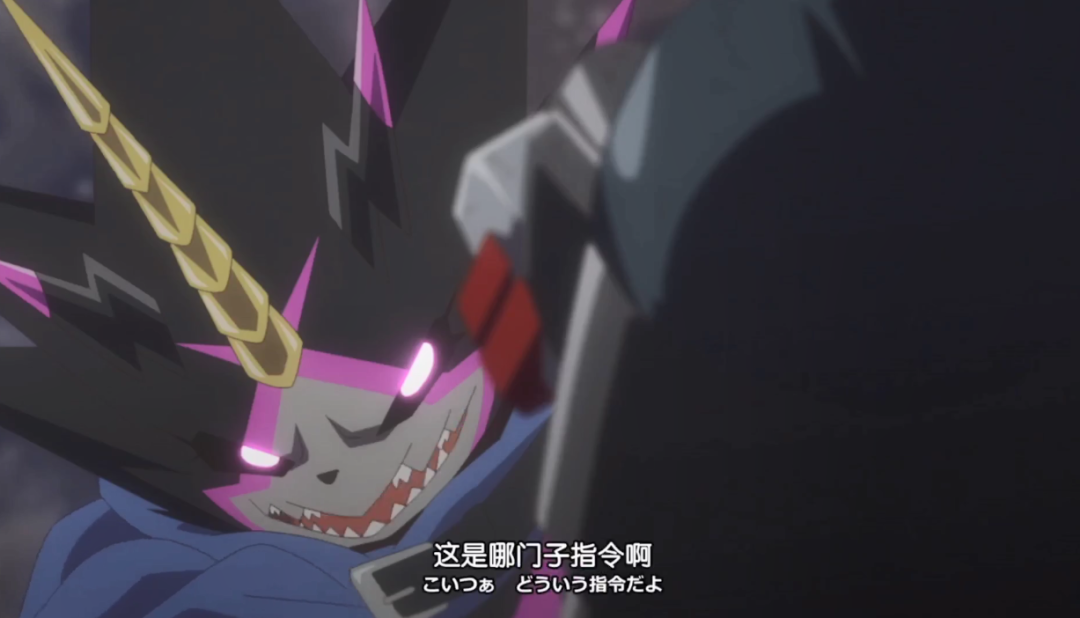 便当|数码宝贝鬼游：波高兽领便当，伽马兽黑化，第四形态来了