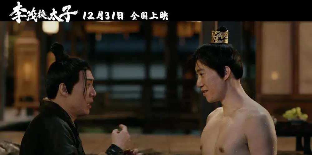 反派|2022元旦档大烂片,看的人想吐!