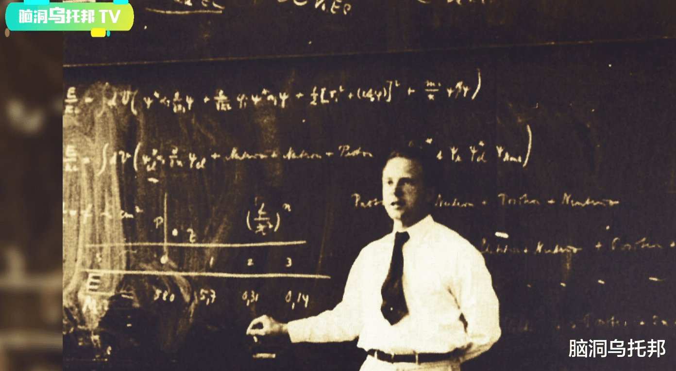 科学家 人类与世界末日擦肩而过的瞬间！20世纪史上最大谜团海森堡之谜