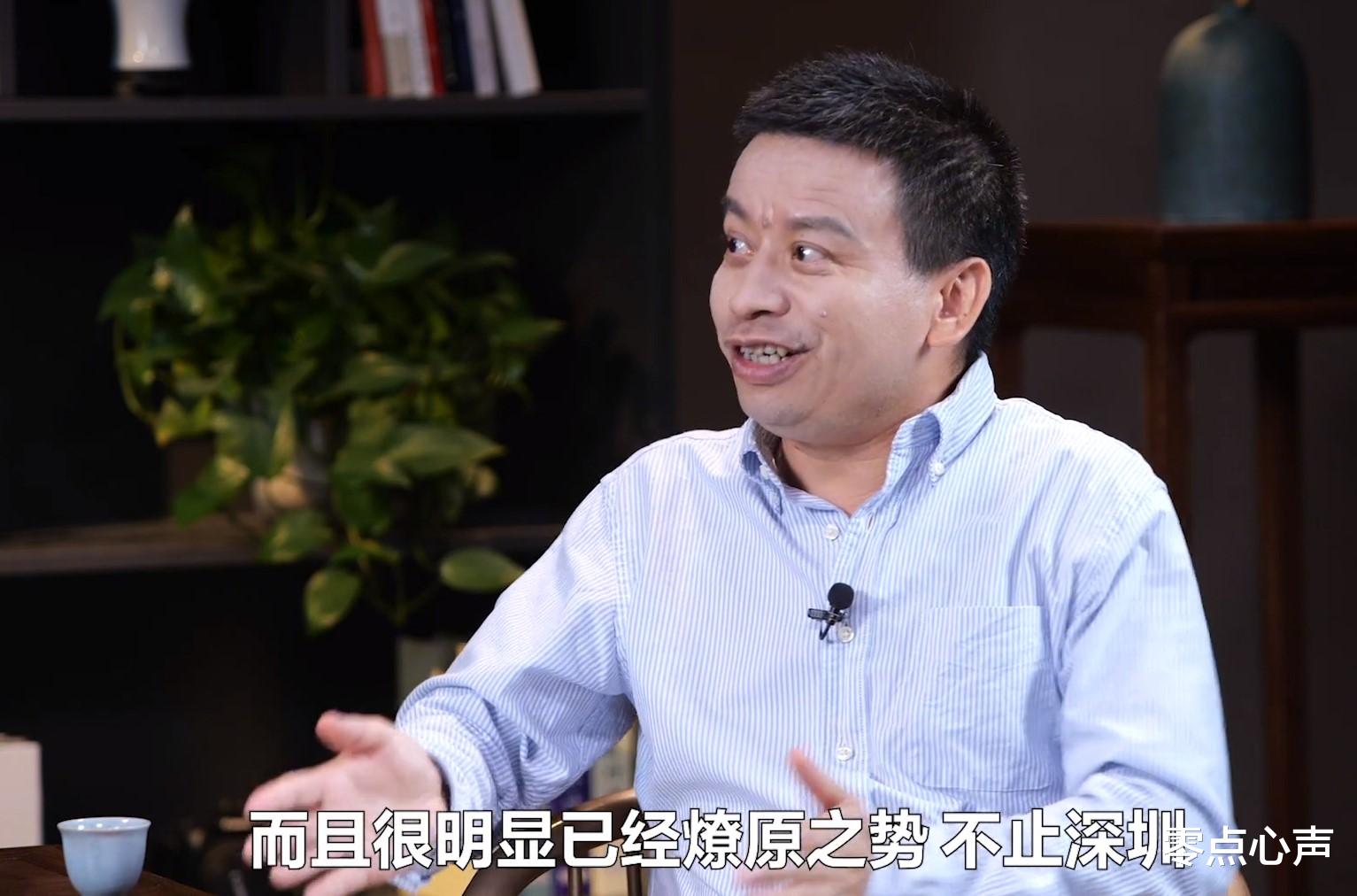 零点心声 教师岗位竞争激烈，北清博士当老师是人才浪费吗？职业存在的意义是价值