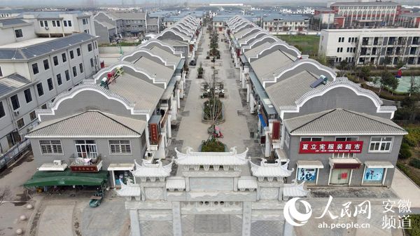 新消费发布 日子红 从“穷窝子”到“小别墅” 黄湾百姓“移”进幸福生活