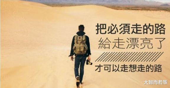 这样清理自己,才能轻装上阵